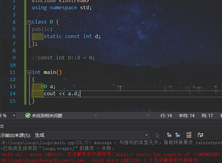 ./images-20211105002647530