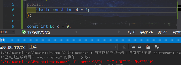 ./images-20211105003136330