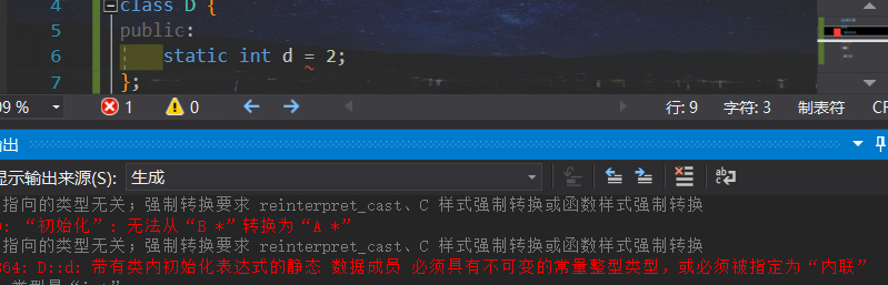 ./images-20211105003359015