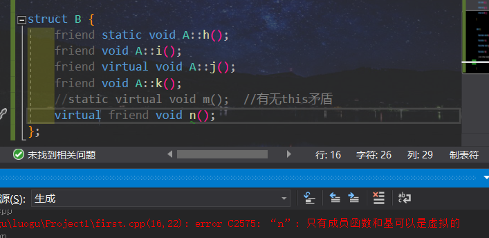 ./images-20211105165232612