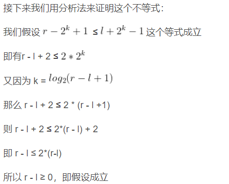 image-20210715093427621