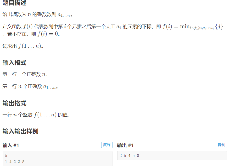 image-20210715115032785