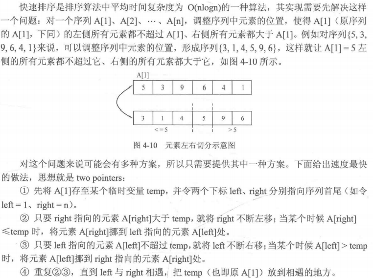 image-20210818094435595