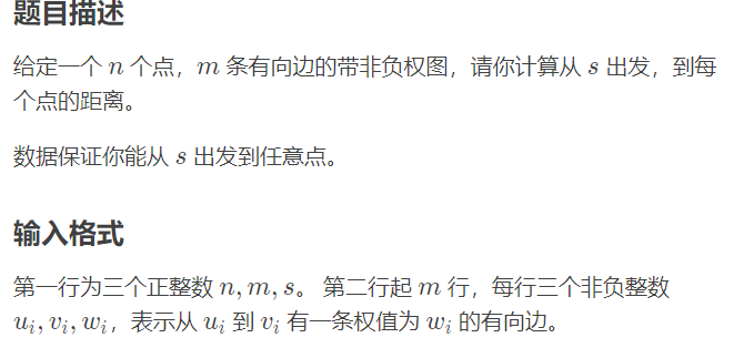 image-20210909220227508