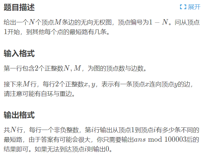 image-20210911214543396