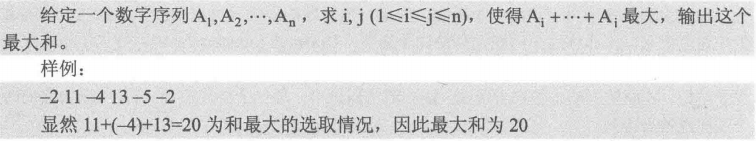 image-20210817095136921