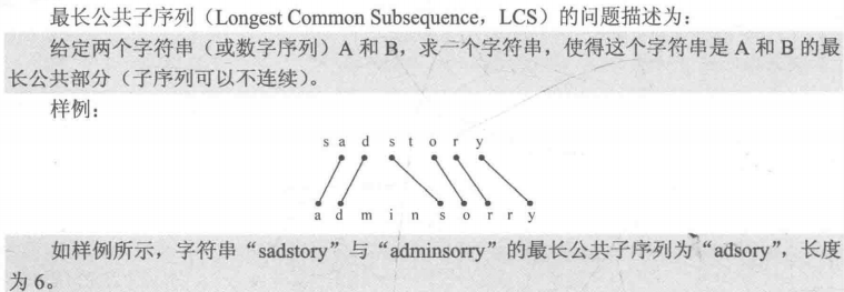 image-20210817110544487