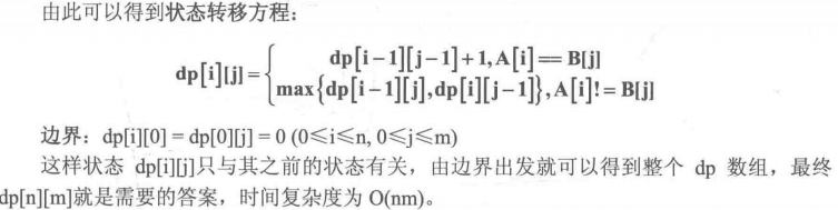 image-20210817110616676