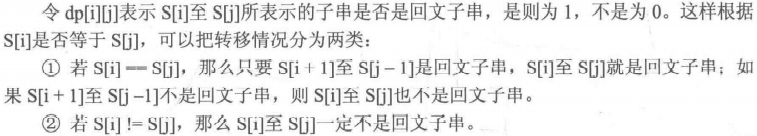 image-20210817120337919