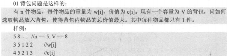 image-20210817144907806