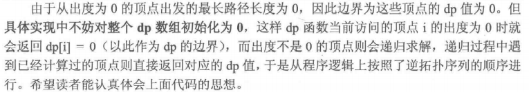 image-20210818074315390