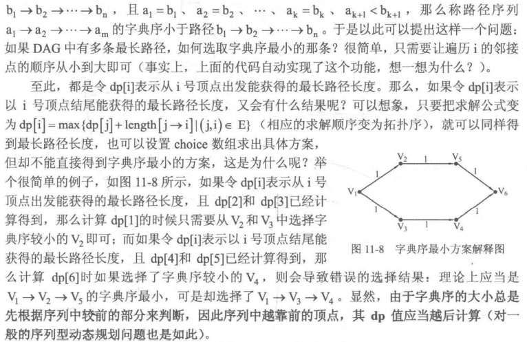 image-20210818092815599