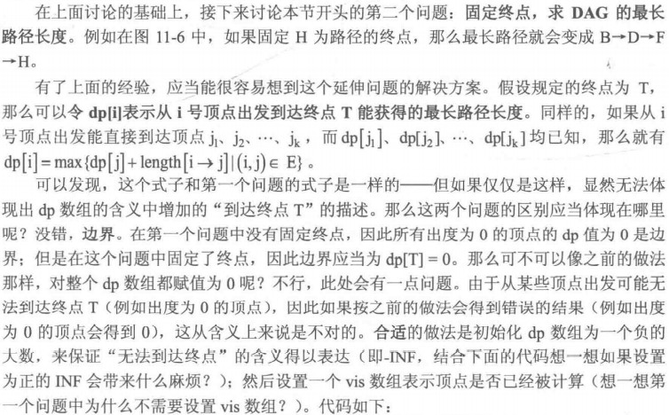 image-20210818092831018