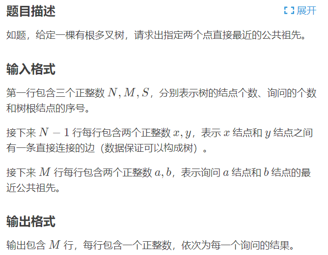 image-20210906172317774