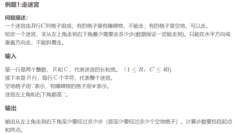 image-20210907081633673