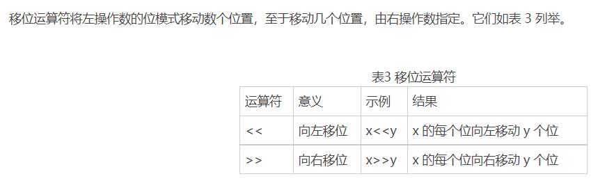 image-20210912103328273