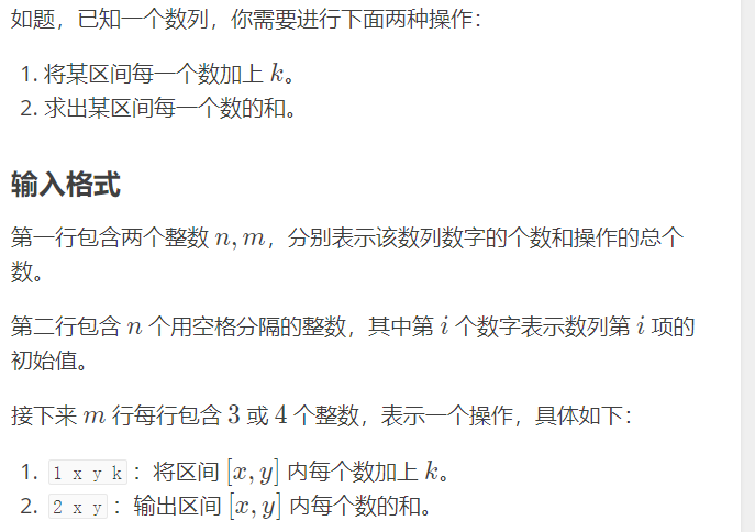 image-20210913210724553