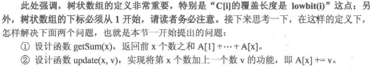 image-20210915222411680