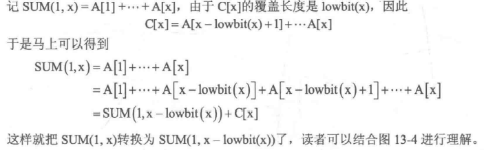 image-20210915222908545