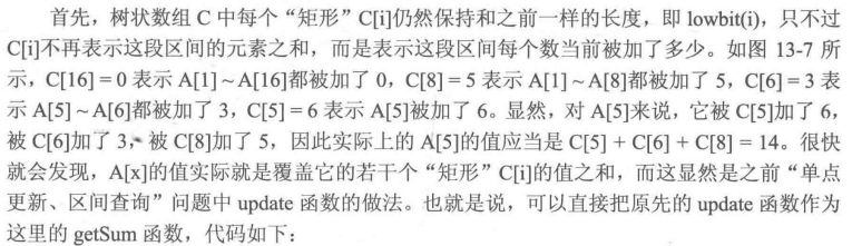 image-20210915224716380