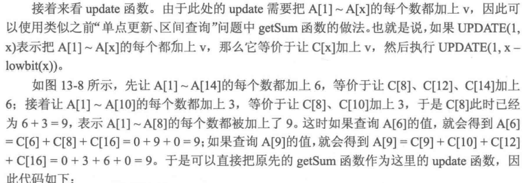 image-20210915225617216