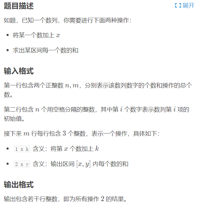 image-20210915231136144