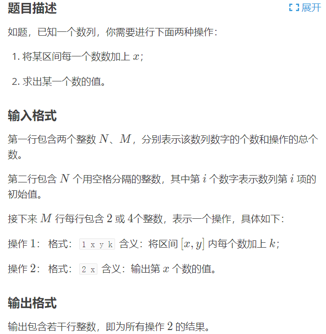 image-20210915232844138