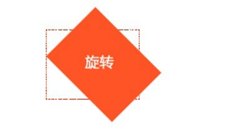1663494169087