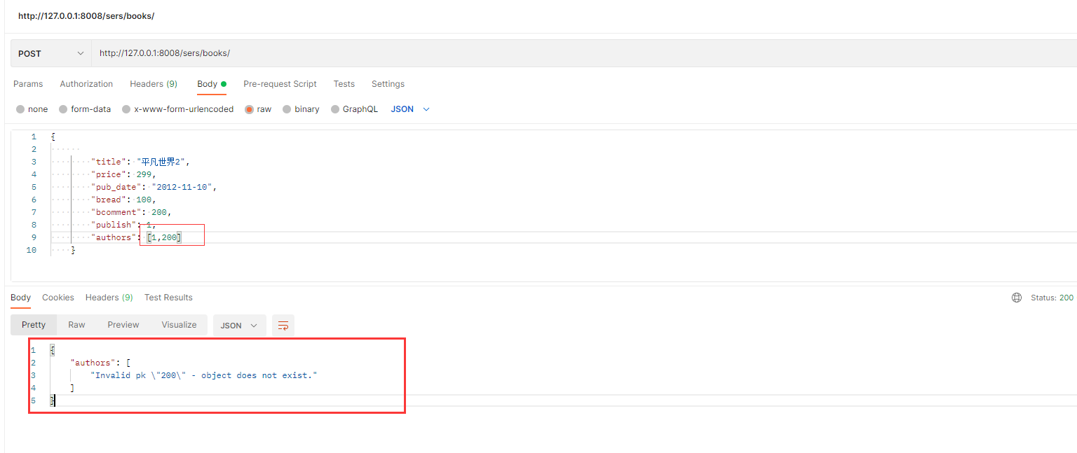 image-20210915170712772