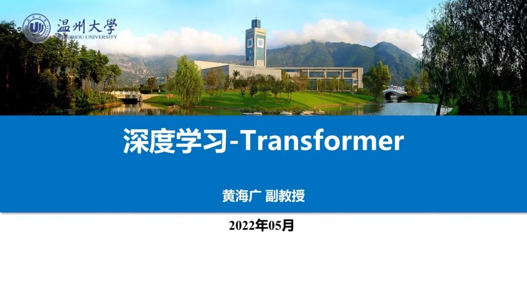 图 1