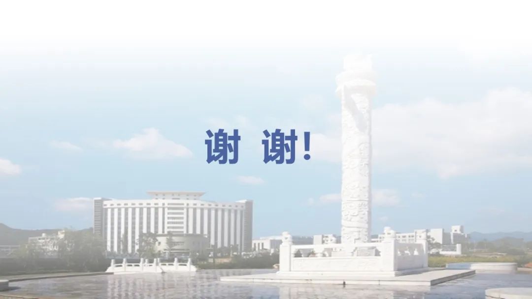 图 58