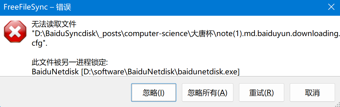 1677927174313