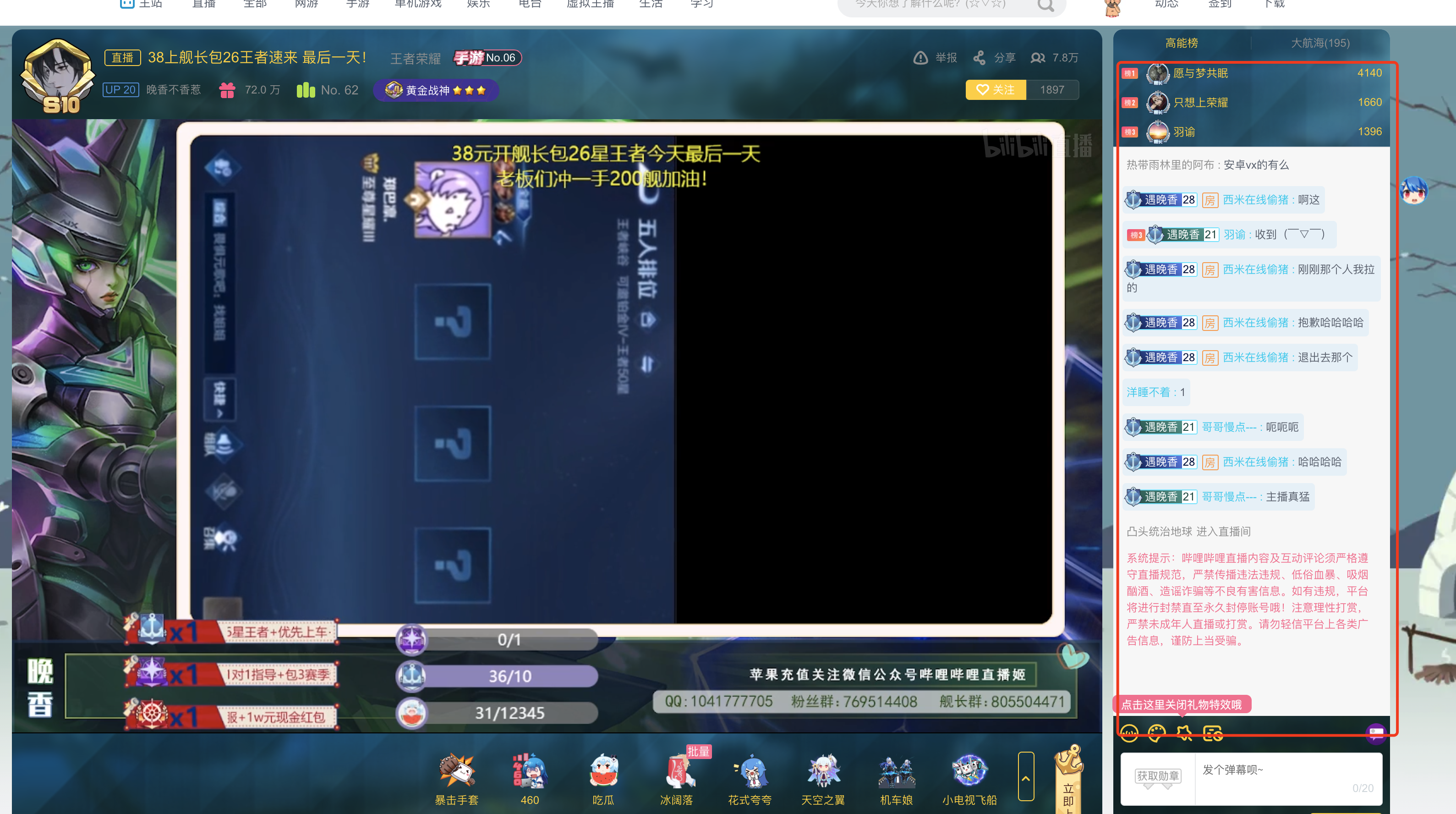 image-20210627094340127